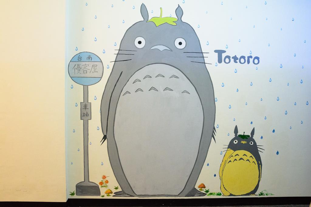 Hotel Play House Tainan Esterno foto
