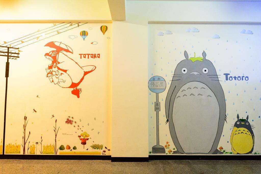 Hotel Play House Tainan Esterno foto